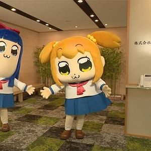 Photo Pop Team Epic