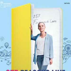 Photo 257 Reasons to live