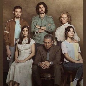 Photo Le Secret de la famille Greco