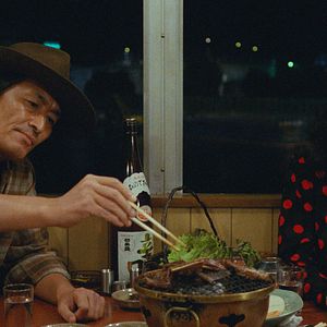 Photo Tampopo