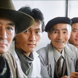 Photo Tampopo