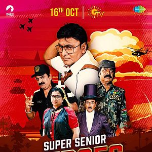 Photo Super Senior Heroes