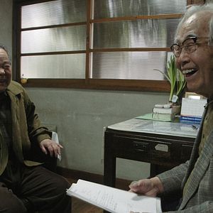 Photo Professeur Yamamoto part à la retraite