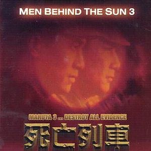 Photo Men Behind the Sun 3 : A Narrow Escape