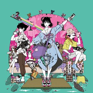 Photo Tatami Time Machine Blues