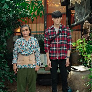 Photo The Lost Lotteries