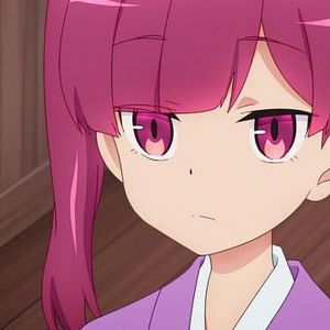 Photo My Master Has No Tail