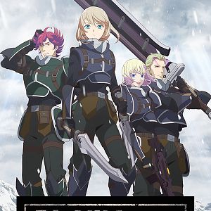 Photo The Legend of Heroes: Trails of Cold Steel - Northern War