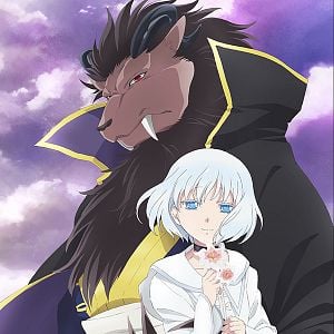 Photo La Princesse et la Bête