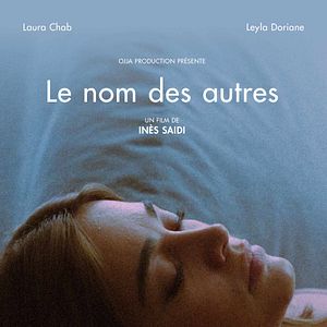Photo Le nom des autres