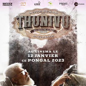Photo Thunivu