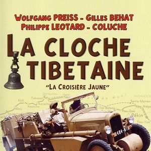 Photo La Cloche Tibétaine