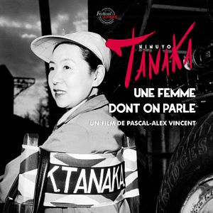 Photo Kinuyo Tanaka, une femme dont on parle