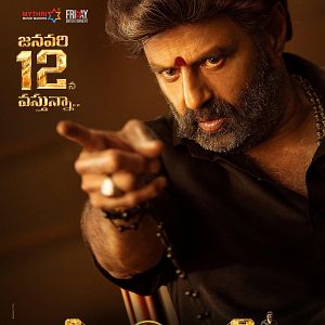 Photo Veera Simha Reddy