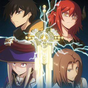 Photo Ningen Fushin: Adventurers Who Don’t Believe in Humanity Will Save the World