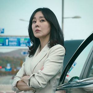 Photo Money Heist: Korea