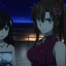 Photo Strike the Blood
