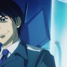 Photo Strike the Blood