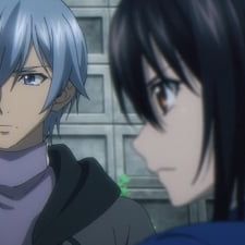 Photo Strike the Blood