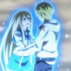 Photo Strike the Blood
