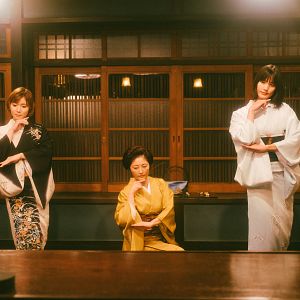 Photo Makanai : Dans la cuisine des maiko