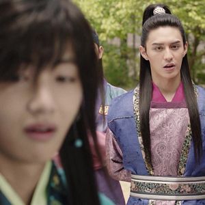 Photo Hwarang