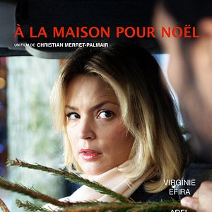 Photo A la maison pour noël