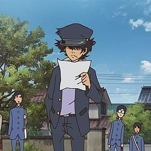 Photo Lupin ZERO