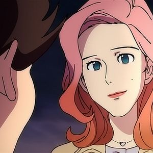 Photo Lupin ZERO