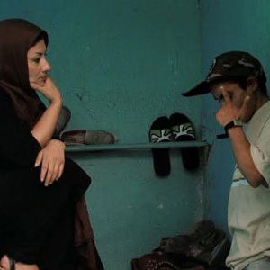 Photo Féminité