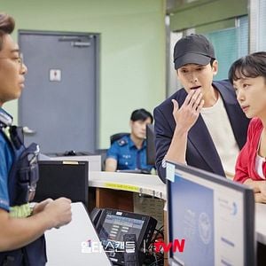 Photo L'Amour au rattrapage