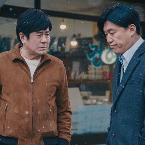 Photo Faîtes vos jeux