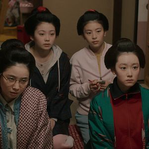 Photo Makanai : Dans la cuisine des maiko