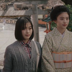 Photo Makanai : Dans la cuisine des maiko