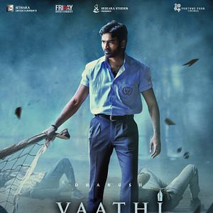 Photo Vaathi