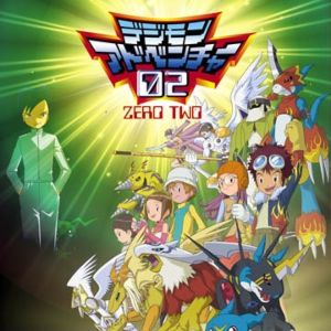 Photo Digimon Adventure 02