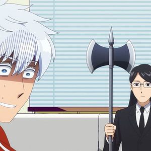 Photo The Vampire Dies in No Time