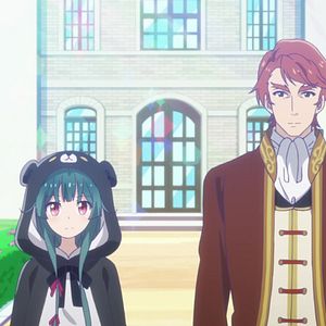 Photo Kuma Kuma Kuma Bear