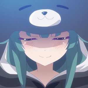 Photo Kuma Kuma Kuma Bear