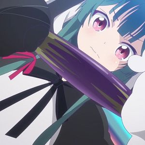 Photo Kuma Kuma Kuma Bear