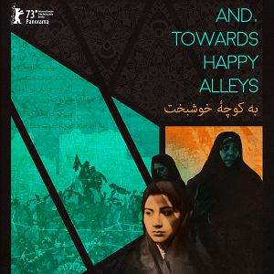 Photo And, Towards Happy Alleys