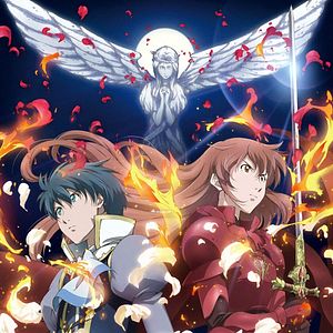 Photo Romeo x Juliet