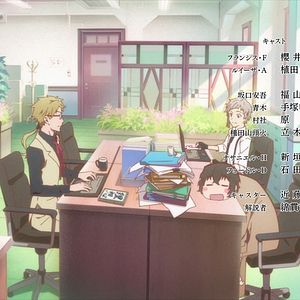 Photo Bungo Stray Dogs