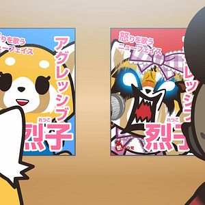 Photo Aggretsuko