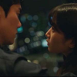 Photo The Interest of Love