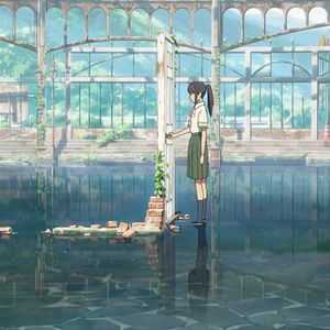 Photo Suzume