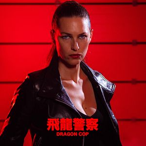 Photo Dragon Cop