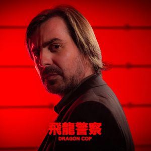 Photo Dragon Cop