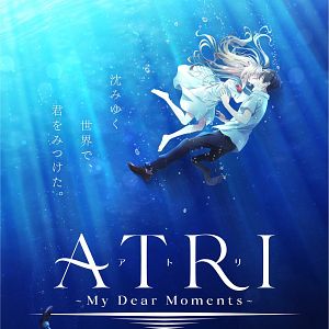 Photo ATRI -My Dear Moments