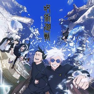 Photo Jujutsu Kaisen